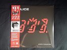 The Police Ghost In The Machine UK LP Very Limited Abbey Road Half Speed SEALED