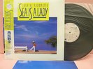 JAPAN LP TOSHIKI KADOMATSU SEA IS A LADY OBI INSTRUMENTAL BOOGIE FUNK CITY POP