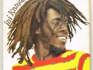 island LP : INI KAMOZE-ini kamoze (mini LP) (hear)      reggae