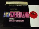 RCA LSC-2446-Reiner/Chicago Symphony-Scheherazade-7S/10S-LS-SD-TAS-NEAR MINT