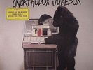 BRUNO MARS - Unorthodox Jukebox - Vinyl (LP)