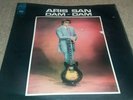 ARIS SAN * DAM -DAM * RARE  * ISRAELI  * FUNK *