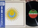 KING CRIMSON LARKS' TONGUES IN ASPIC ATLANTIC P-6392A Japan OBI Vinyl LP