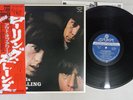 ROLLING STONES OUT OF OUR HEADS LONDON LAX-1005 Japan OBI Vinyl LP