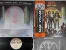 KISS LOVE GUN CASABLANCA VIP-6435 Japan OBI Vinyl LP