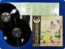 ELTON JOHN Goodbye Yellow Brick Road IFP93105 OBI 2LP FK5162