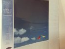 Chris Rea On the Beach. Rare Japanese obi vinyl lp