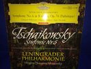 DGG 138 659 SLPM *RED STEREO* MRAVINSKY* TCHAIKOVSKY 'PATHETIQUE' SYMPHONY NO.6*