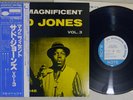 THAD JONES MAGNIFICENT VOL.3 BLUE NOTE GXK 8110 Japan OBI Vinyl LP