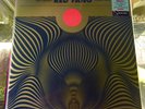 Red Fang - Only Ghosts Lp [New Black Vinyl]