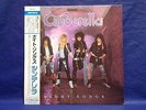 Cinderella Night Songs 