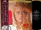 ?AKIRA ISHIKAWA christmas drum LP w/OBI japan x'mas female scat jazz funk breaks