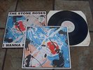 The Stone Roses I Wanna Be Adored Limited Edition 12