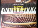 SEALED LP IKUYO KAMIYA Beethoven Piano Sonata No.23 Appassionata RDCE-4 JAPAN