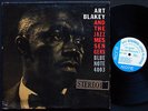 ART BLAKEY Moanin' LP BLUE NOTE 4003 US 1961 NY EAR ST Lee Morgan Bobby Timmons