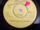 Rolling Stones...Undercover Of The Night - UK 7