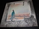 EPITAPH - SAME LP 1971 MINT KRAUTROCK HEAVY PROG  POLYDOR