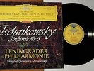 * ED1 - DGG Red Stereo - MRAWINSKIJ - TCHAIKOVSKY - SYMPHONY NO. 6 PATHETIQUE *