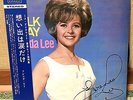 BRENDA LEE  WALK AWAY  JAPAN ISSUE LP w/obi  SDL-10216