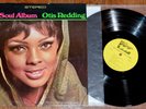 GORGEOUS Original Stereo Volt LP OTIS REDDING 