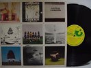 PINK FLOYD  A NICE PAIR  SOLID RARE CENSORED '75 HARVEST LP