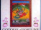 GEORGE HARRISON (BEATLES) GODDESS OF FORTUNE VERY RARE SEALED ORIG'73 UK-ONLY LP