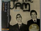 THE JAM - In The City JAPAN SHM MINI LP CD NEU  UICY-93571