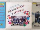 Los Hermans Flores Rare 3 LP Cumbia Lot El Poder Musical De Centroamerica Vinyl
