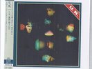 UK U.K. same s/t JAPAN mini lp cd SHM-SACD box set for SACD PLAYERS ONLY Yes NEW