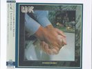 UK Danger Money JAPAN mini lp cd SHM-SACD box set for SACD PLAYERS ONLY Yes NEW