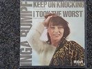Inga Rumpf - Keep on knocking 7'' Single SPAIN