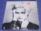 Madonna - Madonna - Guatemala DIDECA LP RARE 12