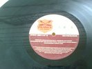 TRANCE MUSIC LPS