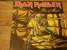 IRON MAIDEN PIECE OF MIND LP EMI 1983 1st uk press fan club insert superb EX++++