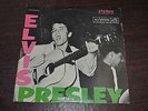 Elvis Presley 33 Record LSP-1254(e) Elvis Presley Jagged Staggered Stereo