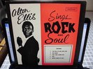 ALTON ELLIS/SINGS ROCK AND SOUL/JA STUDIO ONE RE LP