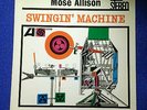 Six Mose Allison Records on Atlantic, 1962-1970 Lot