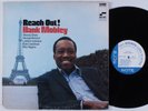 HANK MOBLEY Reach Out  BLUE NOTE LP gatefold
