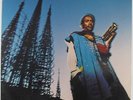 Don Cherry - S/T (Brown Rice) LP - Horizon VG++ PROMO