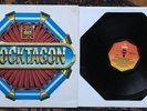 BRUCE SPRINGSTEEN,JACKSONS (Michael) 'ROCKTAGON' Aussie 8-sided promo LP 1980