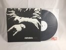 CURSED One  LP TEST PRESSING sect xvx