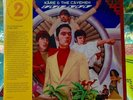 Jet Age - Kare & The Cavemen New & Sealed LP