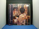 LINDA RONSTADT SIMPLE DREAMS promo JAPAN