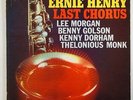 Ernie Henry 