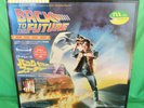 BACK TO THE FUTURE O/S LP - VARIOUS - P-13178 JAPAN 1ST PRESS * RARE *