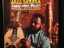 Ahmed Abdul-Malik-Jazz Sahara-Riverside 12-287-JOHNNY GRIFFIN SMALL LABEL