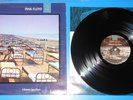 PINK FLOYD   A MOMENTARY LAPSE OF REASON LP   NEAR MINT ORIGINAL PRESS 1987 CBS