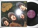 THE BEATLES - RUBBER SOUL 1988 Stereo LP NM/NM RARE Capitol Small Logo C1 90453