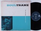 JOHN COLTRANE Soultrane PRESTIGE PRLP 7142 LP