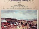 AUDIOPHILE - ERICH KUNZEL / Beethoven Wellington's Victory / TELARC DG-10079